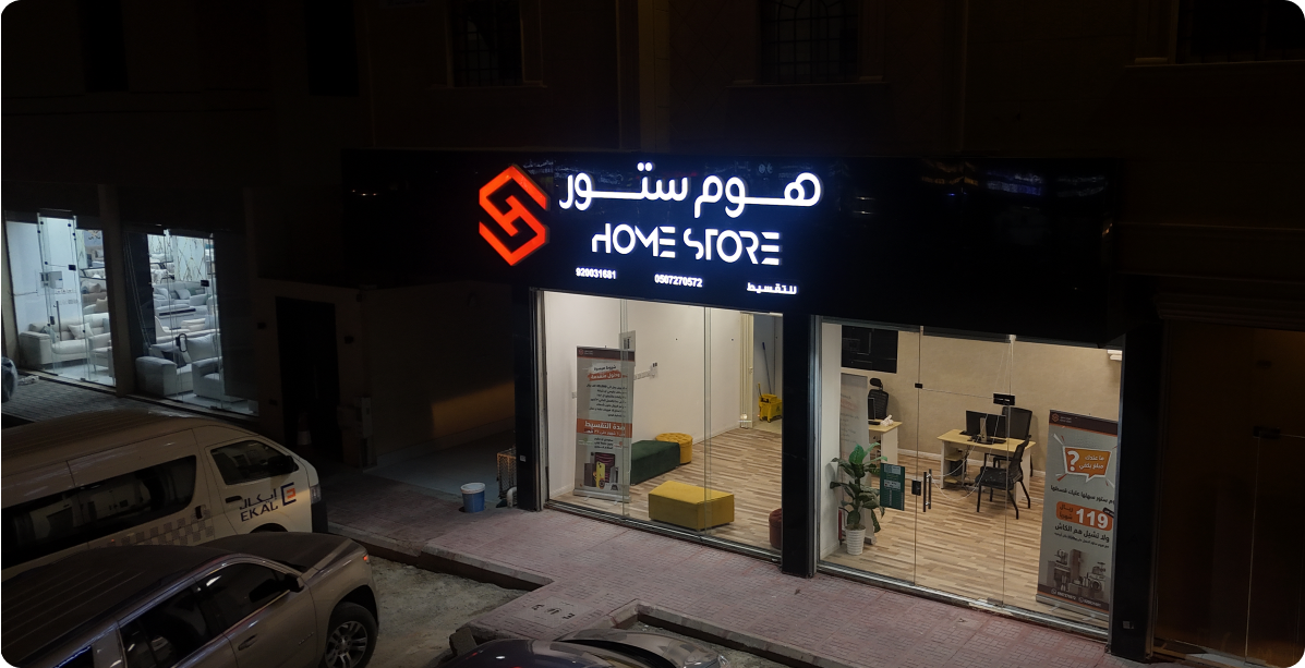 Property 1=Frame 2147223062