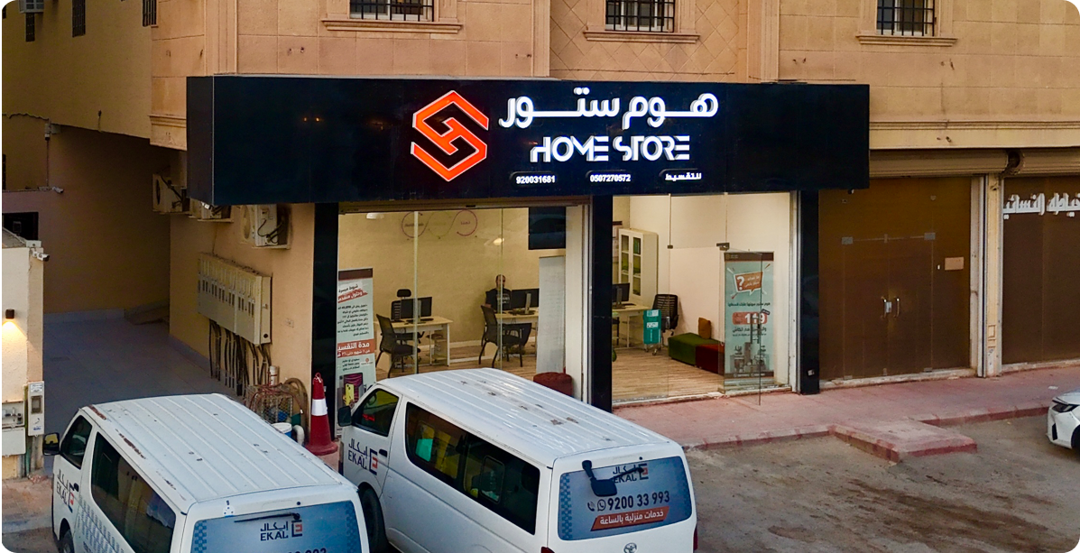 Property 1=Frame 2147223063