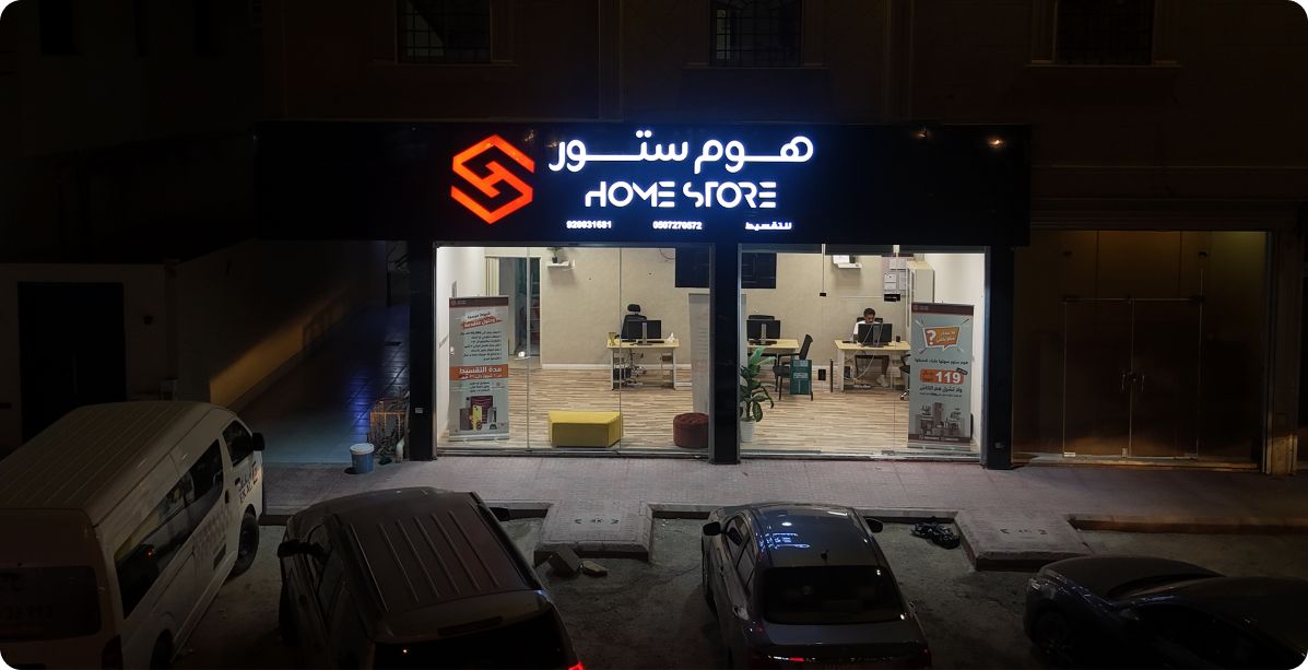 Property 1=Frame 2147223066